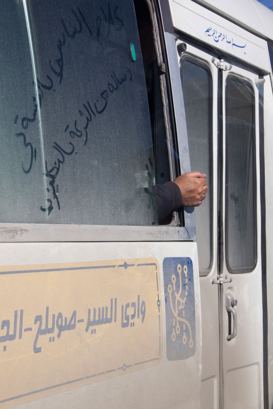 Amman’s public transport network is under developed. It mainly consists of mini buses, which often arrive late or not at all – giving rise to the expression “inshallah – so god will.” That is why there are many taxis and cars in Amman.